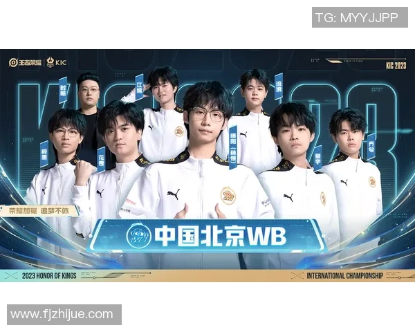 LPL春季赛超神Elk展现绝佳状态助力战队勇夺冠军荣耀