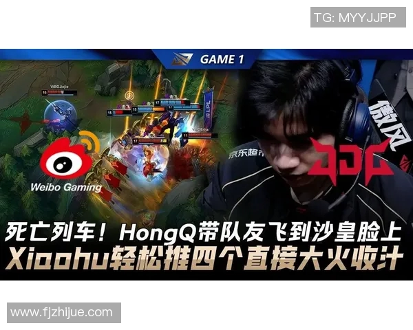 WBG战队对阵JDG战队Xiaohu能否带领队伍逆袭夺冠之路