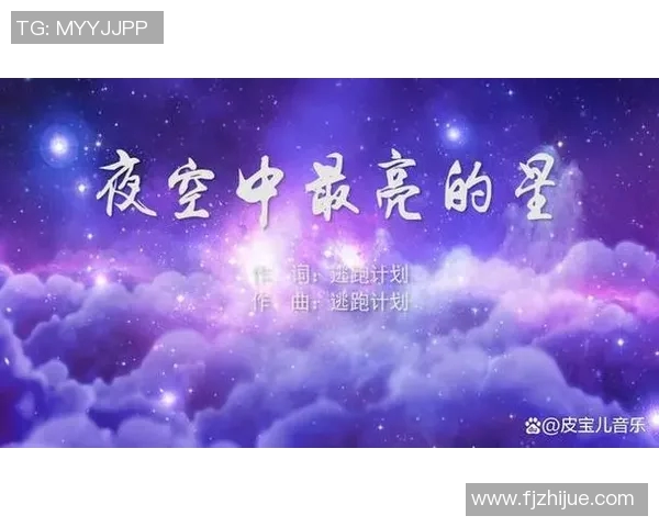 阙云小Z的成长之路与音乐梦想的追寻之旅 阙云小Z的成长之路与音乐梦想的追寻之旅