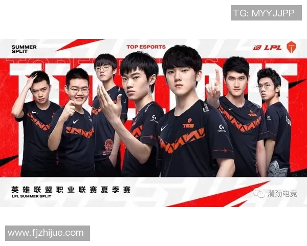 BIG战胜HAVU成功夺冠展现强大实力与团队默契