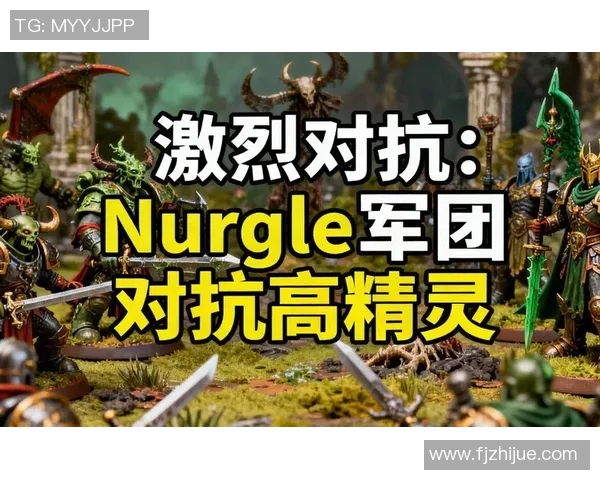 TE在激烈对抗中惜败WOL展现出顽强斗志与团队精神的精彩赛事回顾 TE在激烈对抗中惜败WOL展现出顽强斗志与团队精神的精彩赛事回顾