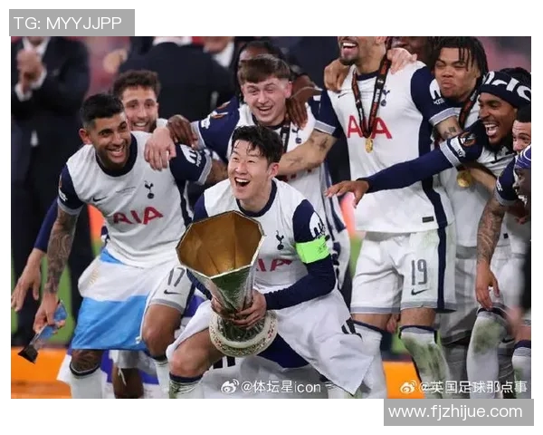 热刺豪取欧联杯决赛席位，将对阵佛罗伦萨争夺冠军